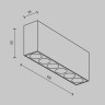Светильник потолочный MAYTONI POINTS C066CL-12W3-6K-W