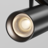Трековый светильник MAYTONI FOCUS LED EXILITY X TR243-4-18WTW-DD2-B