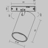 Трековый светильник MAYTONI FOCUS LED LEVITY TR187-1-5W3K-M-BBS