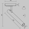 Трековый светильник MAYTONI FOCUS TR141-1-6W3K-M-B