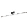 Трековый светильник MAYTONI LARC TR026-2-14B3K
